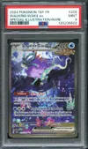 PSA 9 Serpente-Eau Ex thumbnail 1