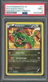 PSA 9 Rayquaza Holo thumbnail 1
