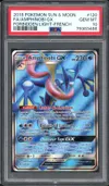 PSA 10 Amphinobi Gx thumbnail 1