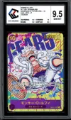 CCC 9.5 Monkey D. Luffy thumbnail 1
