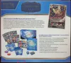 ETB EV7 Couronne Stellaire thumbnail 2