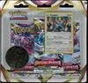 Tripack EB11 Origine Perdue thumbnail 1