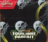Display ME3 Equilibre Parfait thumbnail 1