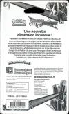 Booster Blister SL5 Ultra-Prisme thumbnail 2