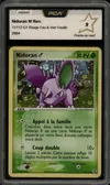 PCA 9 Nidoran M Reverse thumbnail 1