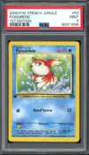PSA 9 Poissirène thumbnail 1