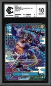 CCC 10 Kaido thumbnail 1