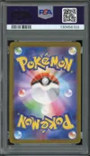 PSA 10 Haunter thumbnail 2