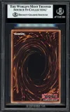 BGS 9 Injection Fairy Lily thumbnail 2