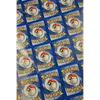 Uncut Sheet Set de Base Edition 1 thumbnail 6