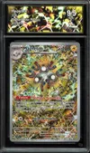 CA 9.5 Magnéton thumbnail 1
