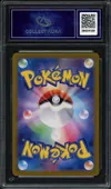 CA 10 Infernape thumbnail 2