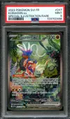 PSA 9 Koraidon Ex thumbnail 1