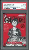 PSA 10 Monkey D. Luffy thumbnail 1