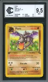 CCC 9.5 Ptéra thumbnail 1