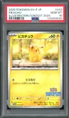 PSA 10 Pikachu Illustration Contest 2024 thumbnail 1