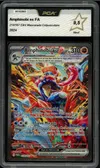 PCA 9.5 Amphinobi Ex thumbnail 1