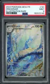 PSA 9 Draco thumbnail 1
