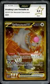 PCA 9.5 Ursaking Lune Vermeille Ex Gold thumbnail 1