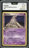 PCA 9 Teraclope thumbnail 1