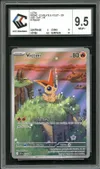 CCC 9.5 Victini thumbnail 1
