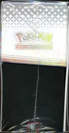 ETB EV8.5 Evolutions Prismatiques thumbnail 6