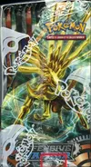 Display XY Offensive Vapeur thumbnail 3