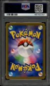 PSA 9 Alola Friends thumbnail 2