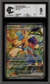 CCC 9 Zacian Ex de Nabil thumbnail 1