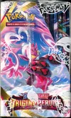 Display EB11 Origine Perdue thumbnail 3