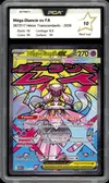 PCA 10 Méga-Diancie Ex thumbnail 1