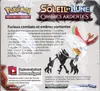 Display SL3 Ombres Ardentes thumbnail 2