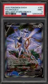 PSA 9 Arceus V thumbnail 1