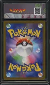 SFG 9.5 Espeon Reverse Pokeball thumbnail 2