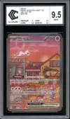 CCC 9.5 Mew Ex thumbnail 1