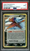 PSA 9 Deoxys Holo thumbnail 1