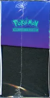 ETB EV9 Aventures Ensemble thumbnail 3