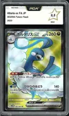 PCA 9.5 Altaria Ex thumbnail 1