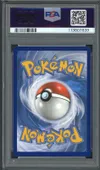 PSA 10 Mimiqui V thumbnail 2