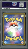 PSA 10 Zapdos Ex thumbnail 2