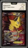 PCA 9 Giratina Ex thumbnail 1