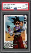 PSA 10 Son Goku thumbnail 1