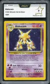 PCA 9 Alakazam Holo thumbnail 1