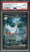 PSA 10 Gardevoir Ex thumbnail 1