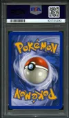PSA 10 Togetic Holo thumbnail 2