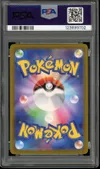 PSA 10 Lugia VStar thumbnail 2