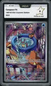PCA 9 Carapuce thumbnail 1