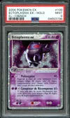 PSA 9 Ectoplasma Ex thumbnail 1
