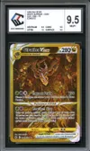 CCC 9.5 Giratina VStar Gold thumbnail 1