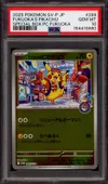 PSA 10 Fukuoka's Pikachu thumbnail 1